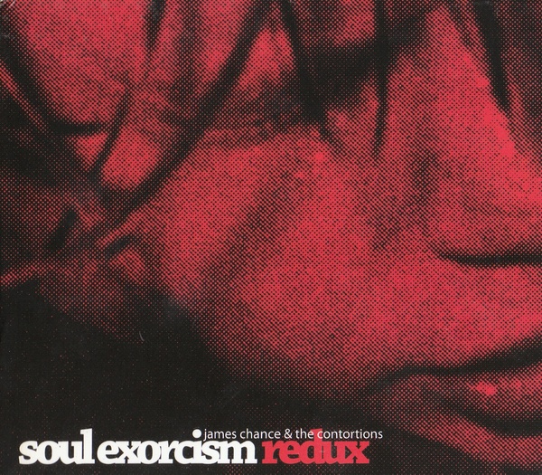 Soul Exorcism Redux