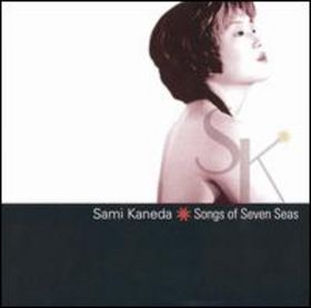 Songs Of Seven Seas
