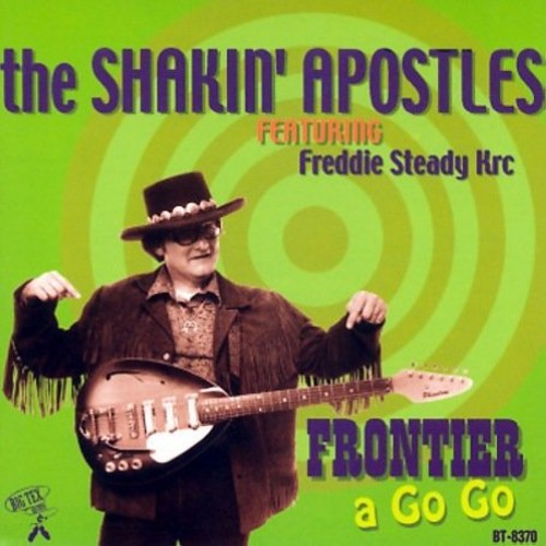 Frontier A Go