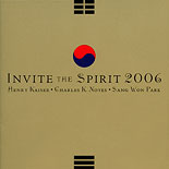 Invite The Spirit