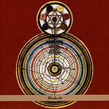 Shalosh