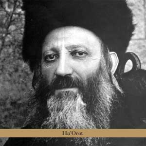 Ha'orot